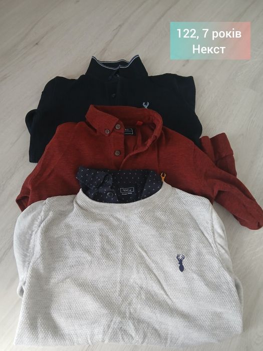 Поло кофта реглан кофта