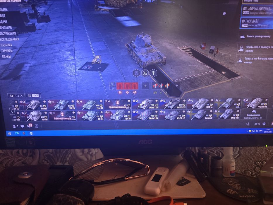 Акаунт в Ворлд оф Танкс недорого