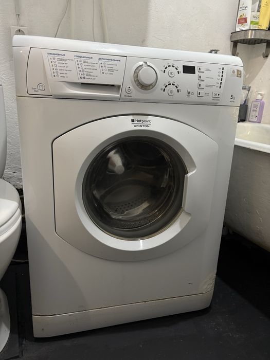 ariston hotpoint ARSF80 5kg