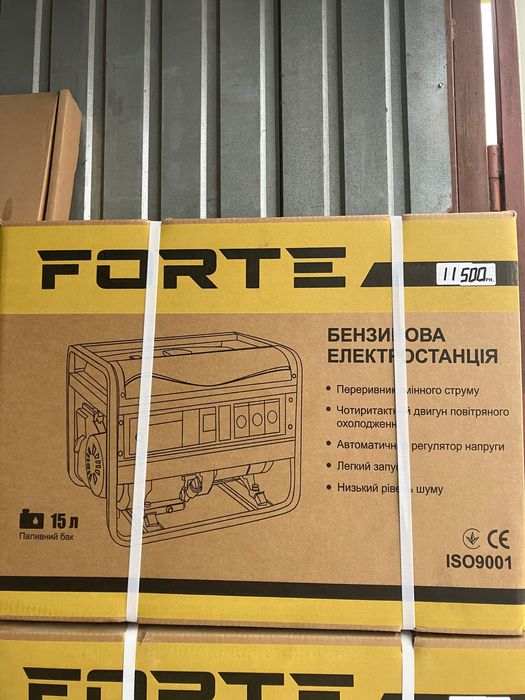 Продам генераторы