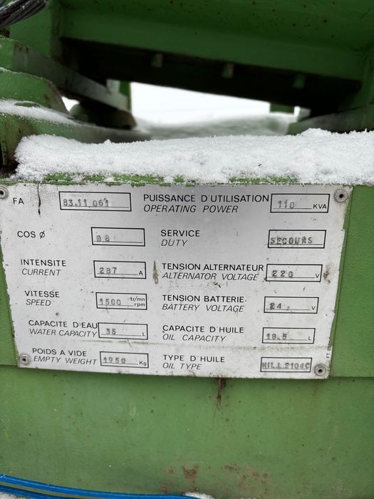 Генератор 100 кВт Электростанция без мотора для производства