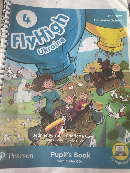 Английские учебники fly high, Focus, Get Ready, Easy english