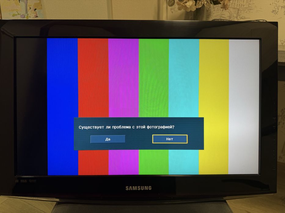 TV Samsung 26’ , модель LE26B460B2W