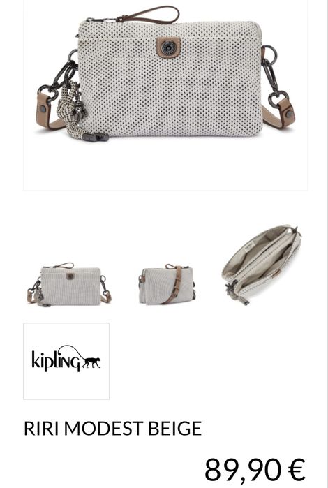 Сумочки від  Kipling