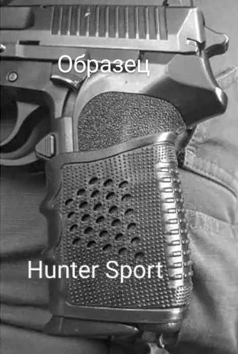 Прогумована накладка Grip Sleeve West Lake Tactical Grip на пістолетне руків'я ПМ Форт Glock Sig Sauer Colt на пистолетную рукоятку