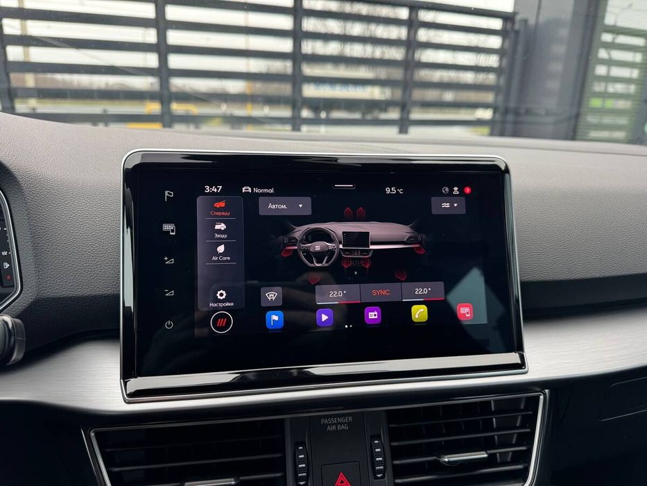 SEAT Tarraco 2022 freshauto