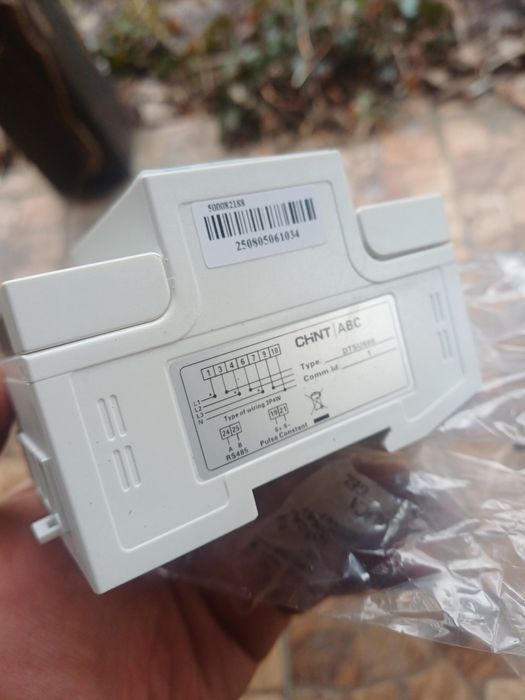Лічильник(мітер) CHINT DTSU666 (ABC) 3×230/400V 5(80)A 4P Modbus (ID:1
