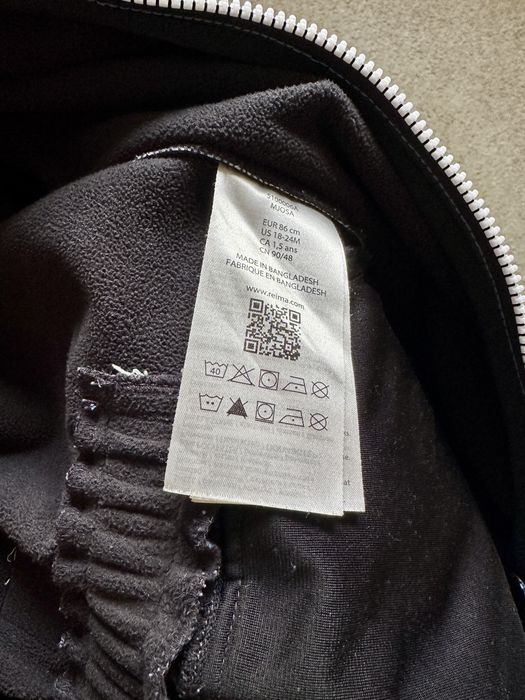 Kombinezon Reima softshell Mjosa r.86