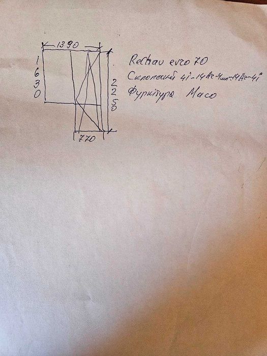 Продам балконний блок Профіль  RECHAU evro 70 ,склопакет двокамерний