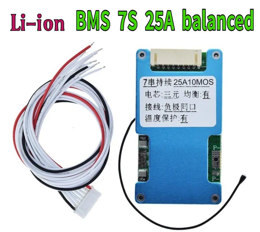 BMS 7S 25A Li-ion Плата захисту BMS 7S 25A з балансуванням, термодатчи ...