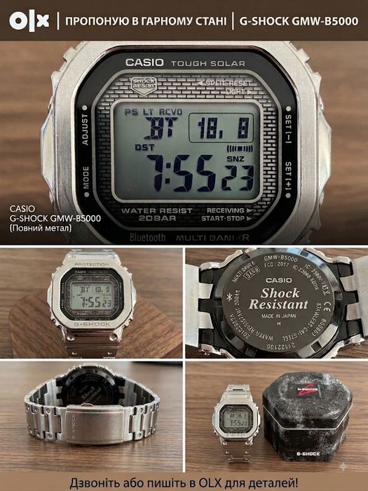 Оригінальний Casio G-Shock GMW-B5000 (Full Metal) — Bluetooth, Tough Solar