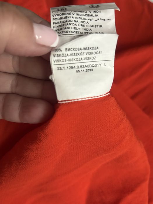 Bluzka United Colors of Benetton L wiskoza