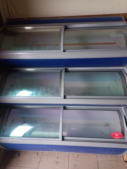 Sprzedam zamrażarkę