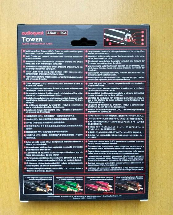 Кабель межблочный аналоговый AudioQuest 1.0m Tower 3.5mm > RCA
