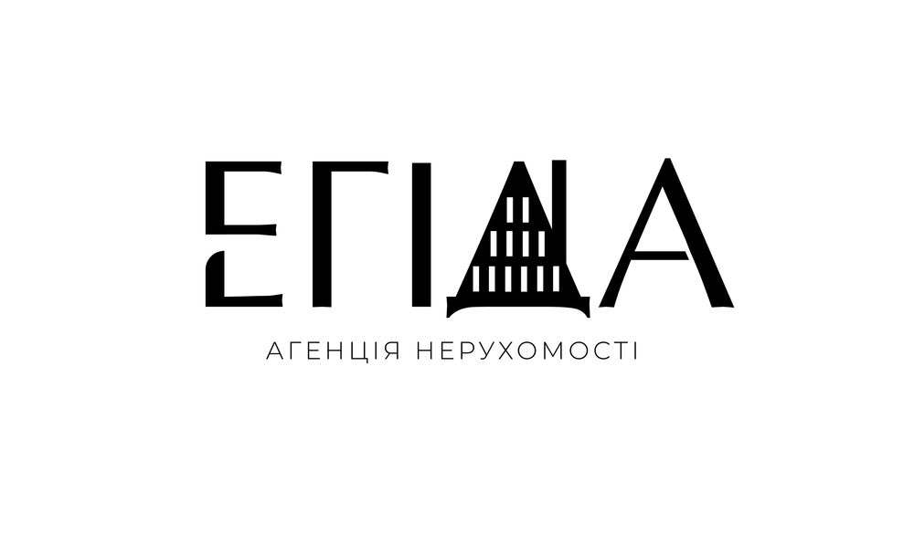 АН ЕГІДА - купівля, продаж, оренда, консультаціі безкоштовно