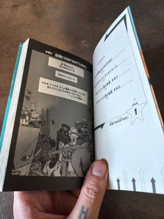 манга «The JOJOLands» (ДжоДжоЛєндс) 1 том. японською