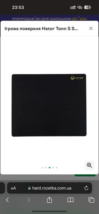 ПК RYZEN 5 RTX 1Tb SSD +Моник +Вся периферия: клавиатура/мышка/коврик