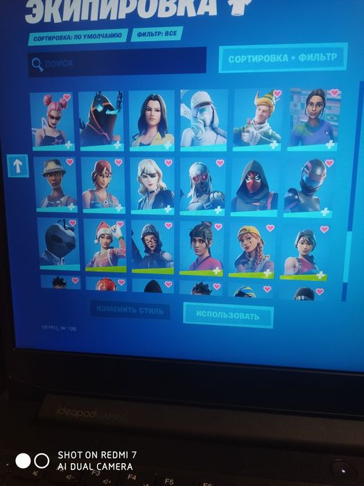 Обен аккаунт фортнайт