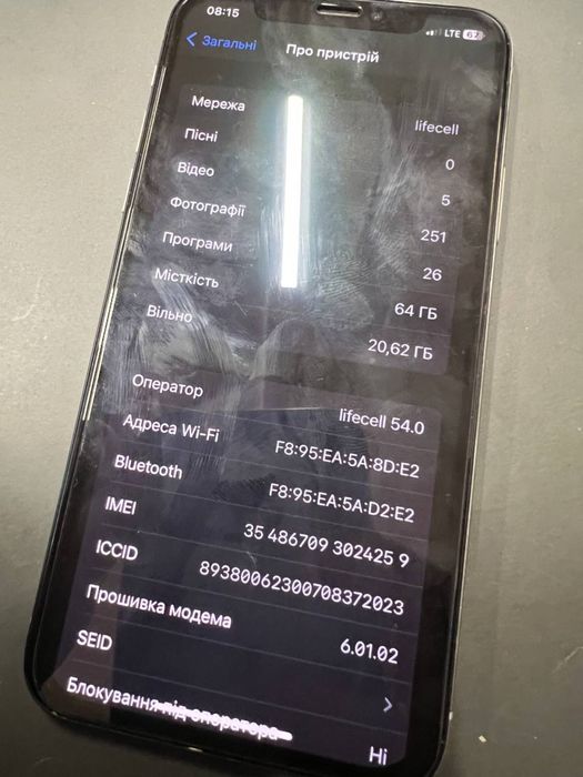 Iphone 10 x на 64g