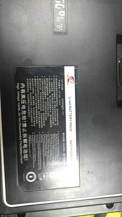 Рама ninebot, рама найнбот, аккумулятор ninebot, аккумулятор найнбот.