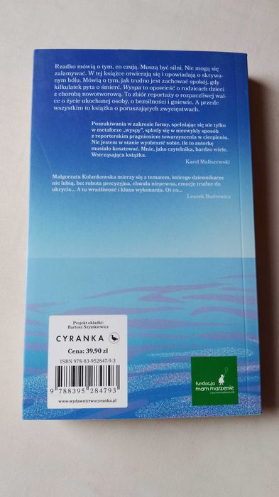 M. Kolankowska "Wyspa" 2020