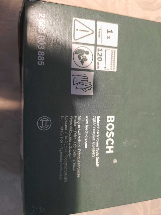 BOSCH Osprzęt systemowy Ostrze do krzewów 12 cm