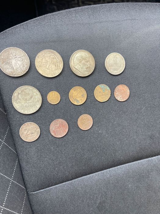 Монеты ссср 12 штук