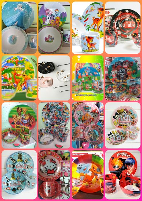 Детская посуда и приборы