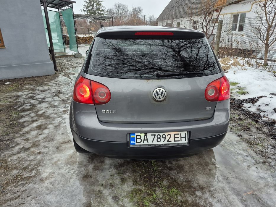 В продаже гольф пятый