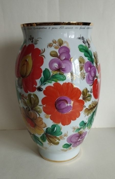 Ваза, Фарфор, клеймо Киев, 39 см с Дарственной надписью.