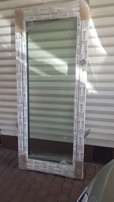 Drzwi balkonowe firmy Drutex. System Iglo Energy. Nowe