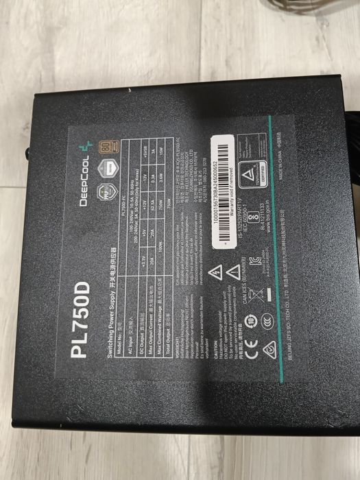 Блок живлення DeepCool 750w
