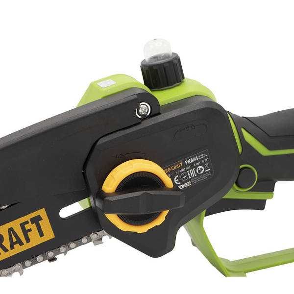 2шини+ змазка Акумуляторна пилка Аккумуляторная пила електропилка