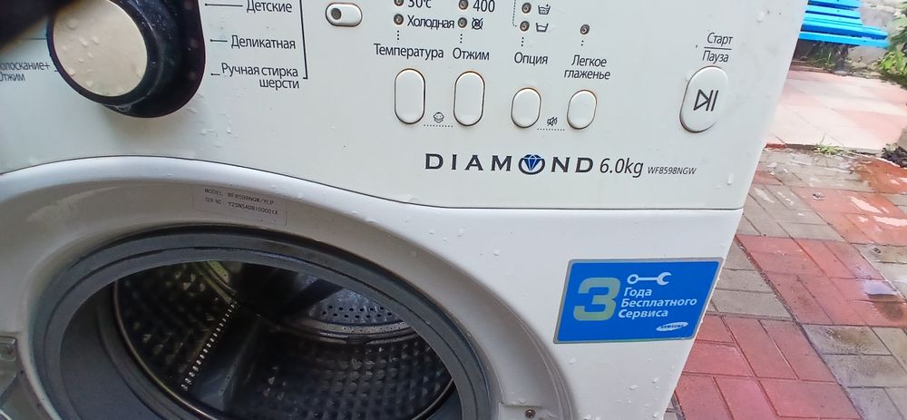 Продам пральну машинку Samsung DIAMOND 6кг WF8598NGW