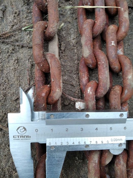 Продам ланцюг савдеп