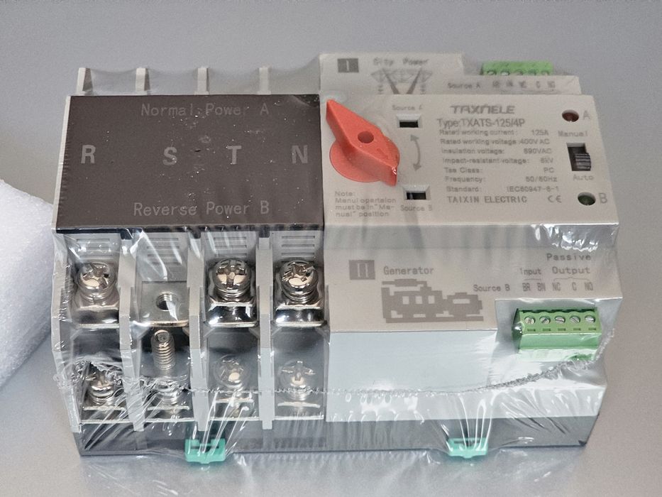 Автоматичний перемикач подвійного джерела живлення.