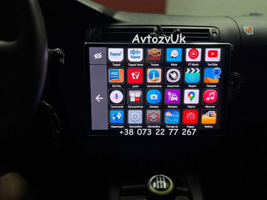 Магнитола PASSAT Volkswagen B5 VW Пассат Т5 T5 B4 B5 SUPERB Android 16