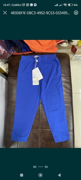 Плаття Майорал нові