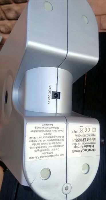 настільний іонний очищувач повітря з УФ-бактерицидним захистом