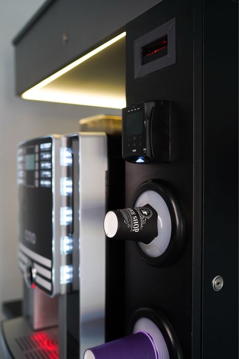 Кава для ваших працівників — апарат безкоштовно