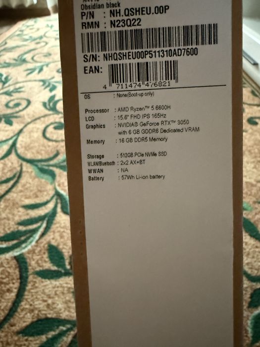 Ноутбук ACER NITRO V15