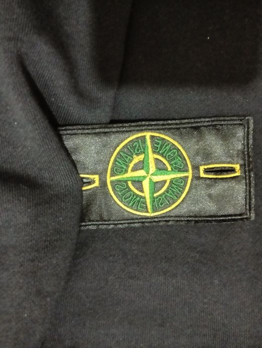 Світшот Stone island