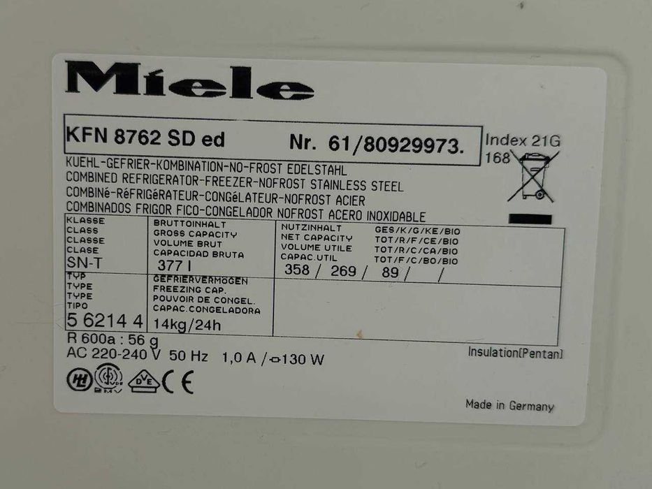 Холодильник б/в MIELE 200/60/60 Металік Крапельний #07799