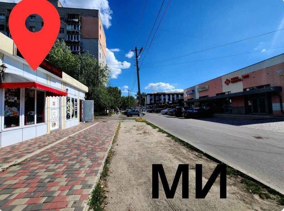 Ломбард деньги под залог.