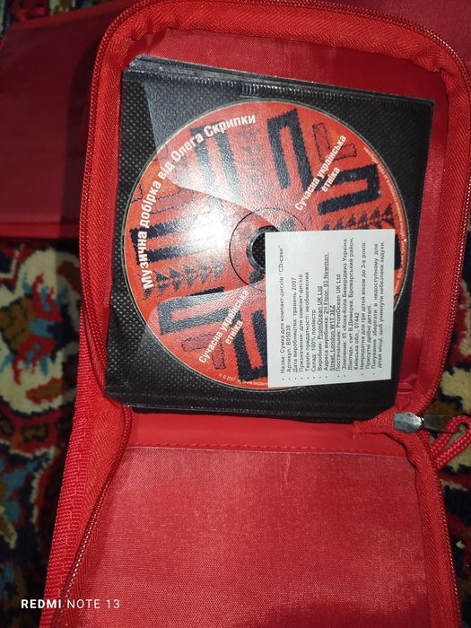 Кейси для CD, DVD дисків Coca cola