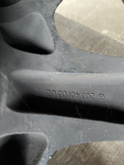 Тітани на шкоду 16R