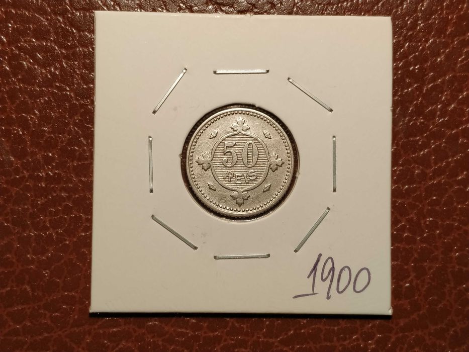 Portugal - moeda de 50 reis de 1900 (Monarquia)-preço por unidade