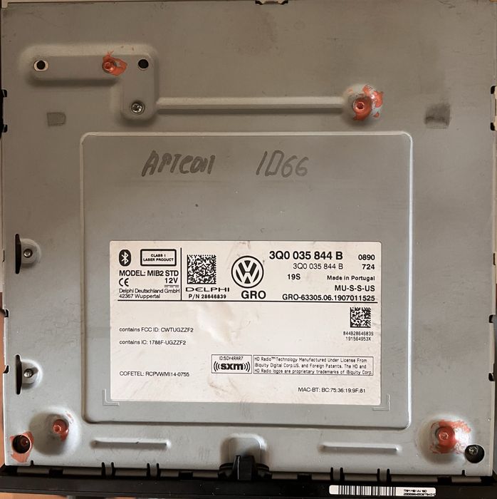 Мультимедійна система MIB 2.5 Composition Media