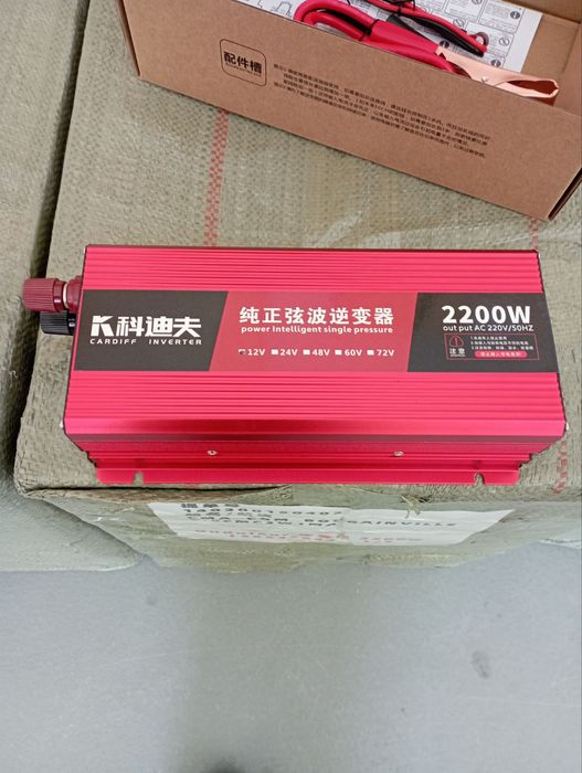 Перетворювач 2,2 кВт,хороша ціна