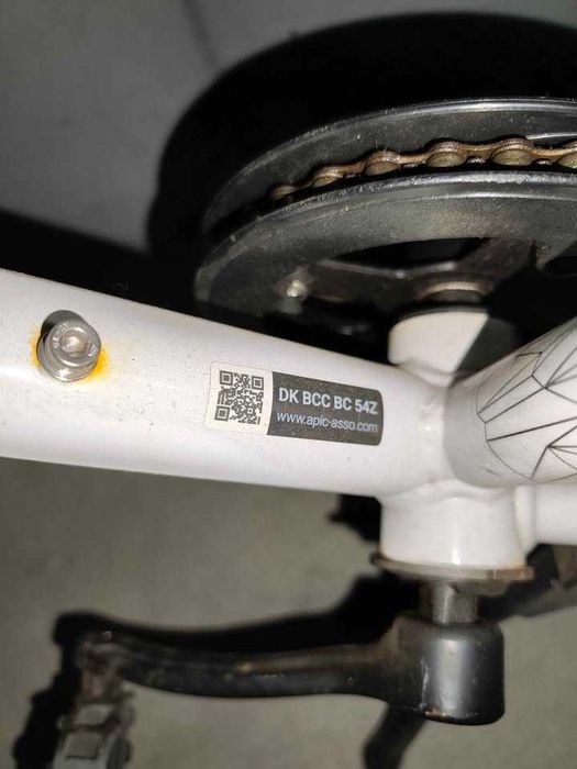 Bicicleta Infantil Decathlon